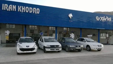 فراخوان پیشفروش ایرانخودرو برای متقاضیان واجد شرایط تبصره ۵ و ماده ۱۱ آبان ۱۴۰۴