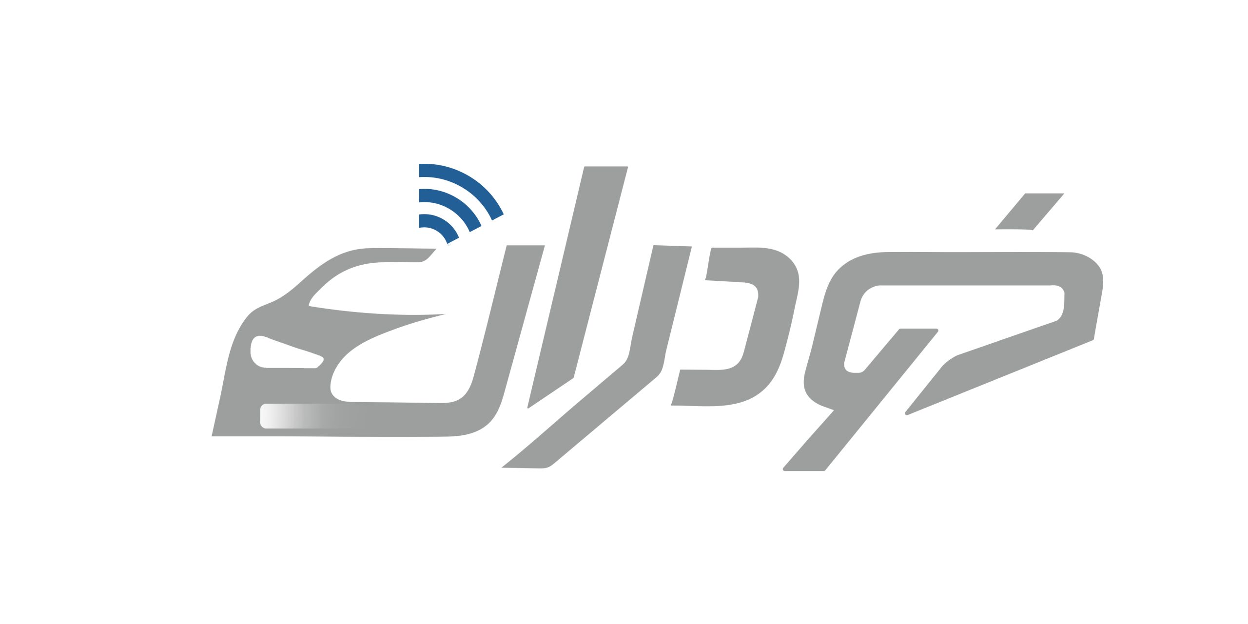 خودران رسانه تخصصی خودرو و موتورسیکلت