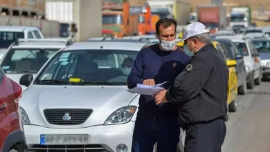 اعتراض جرایم رانندگی