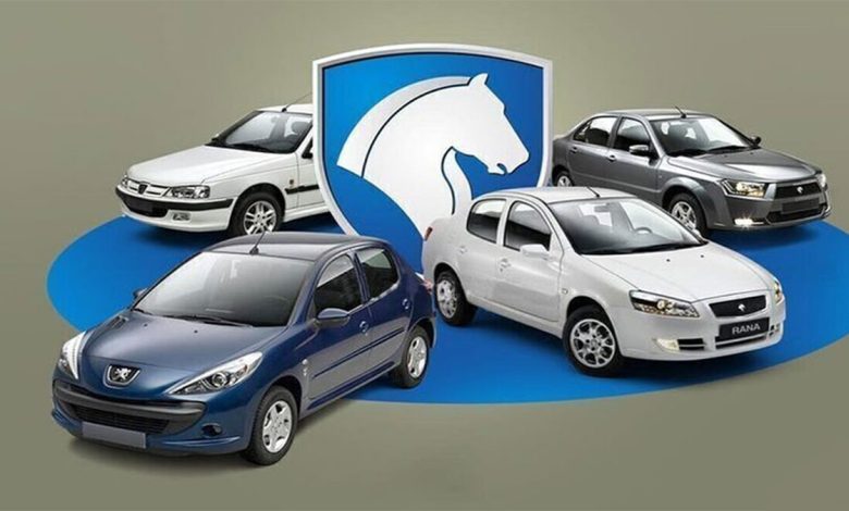 فراخوان فروش فوقالعاده ایرانخودرو برای متقاضیان طرح جایگزینی خودروهای فرسوده