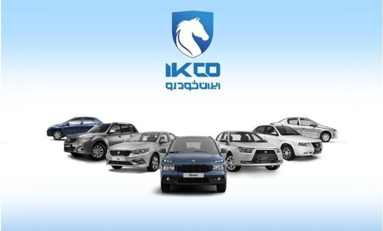 برنامه چندروز آینده ایران‌خودرو مشخص شد؛ پایانی که همه می‌دانند