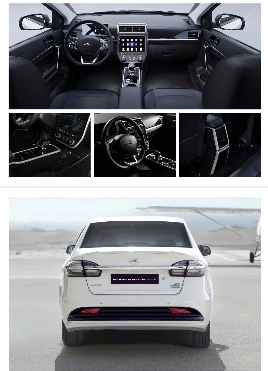 ایگل هیبرید کرمان موتور