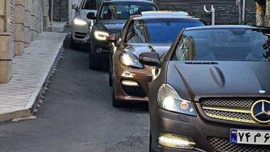 تبدیل پلاک مناطق آزاد به ملی
