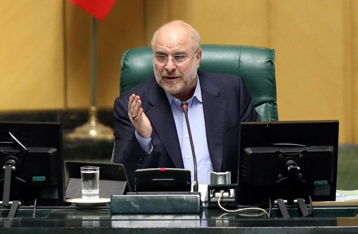 سهنرخی شدن بنزین