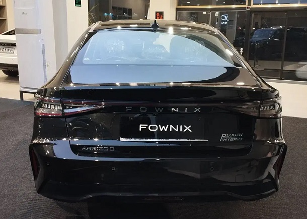 آریزو ۸ پلاگین هیبرید