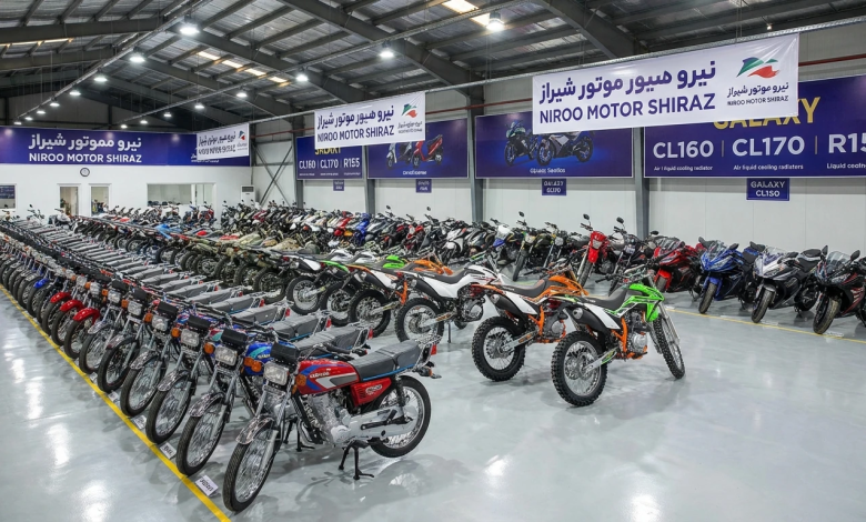 لیست قیمت موتورسیکلت‌های نیرو موتور شیراز