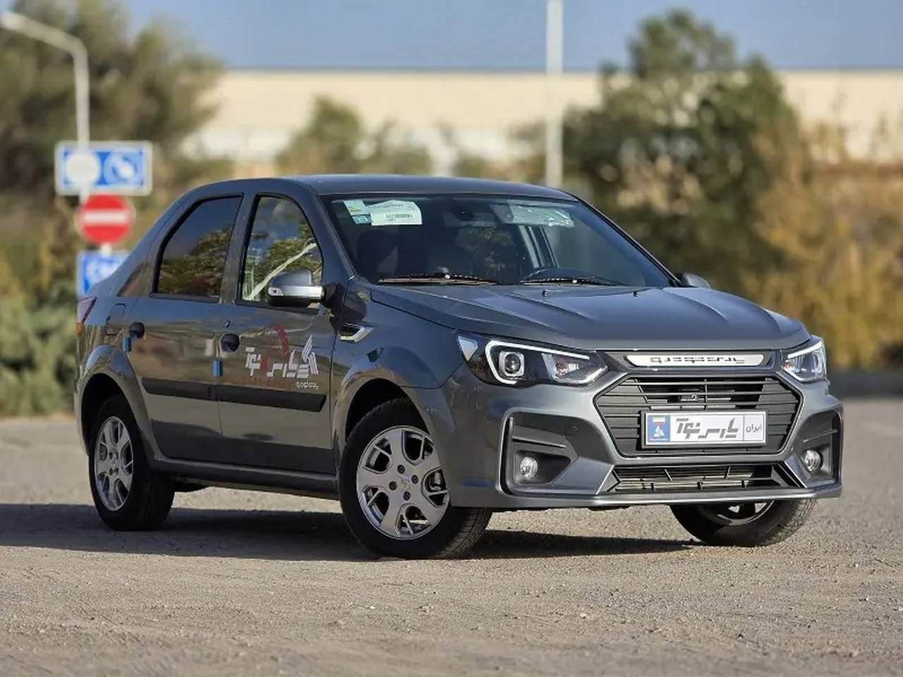 پارس نوا پلاک شد