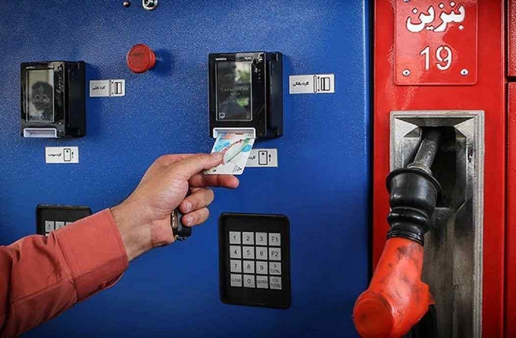 نرخ دوم دیگر در کارت سوخت نمیماند.