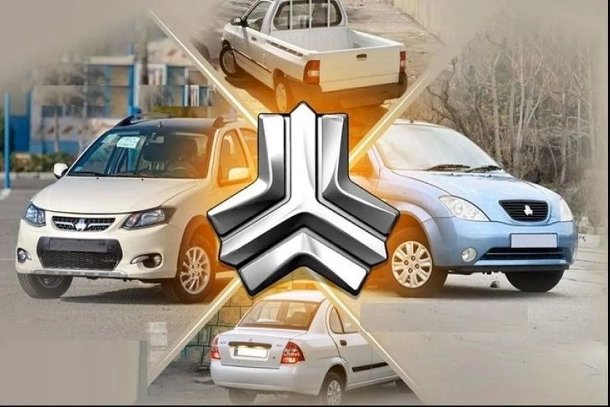 افت تولید سایپا