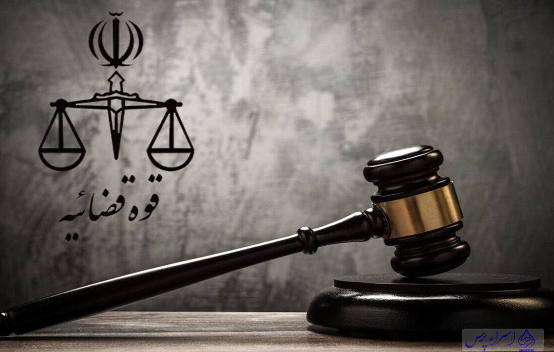 سایت خودروساز متخلف مسدود شد
