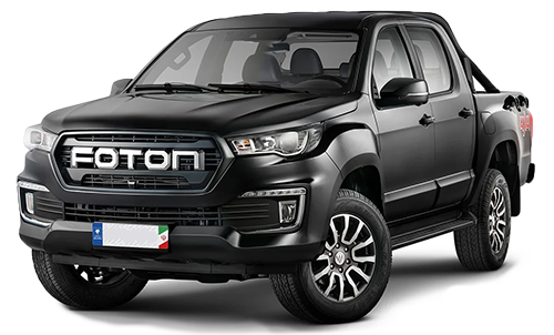 عرضه پیکاپ فوتون اتوماتیک ایران‌خودرو دیزل در بورس کالا