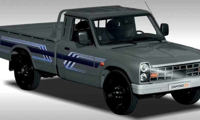 شرایط جدید فروش وانت نیسان زامیاد EX