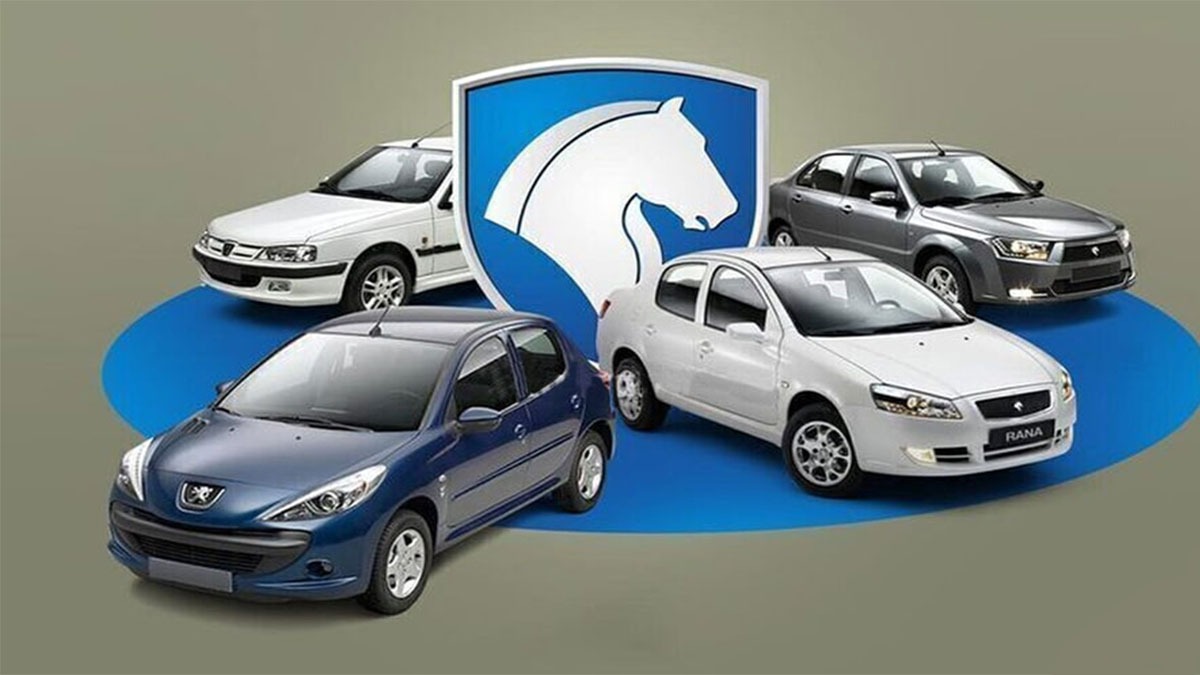 ایران‌خودرو متقاضیان طرح جایگزینی خودروهای فرسوده را فراخواند