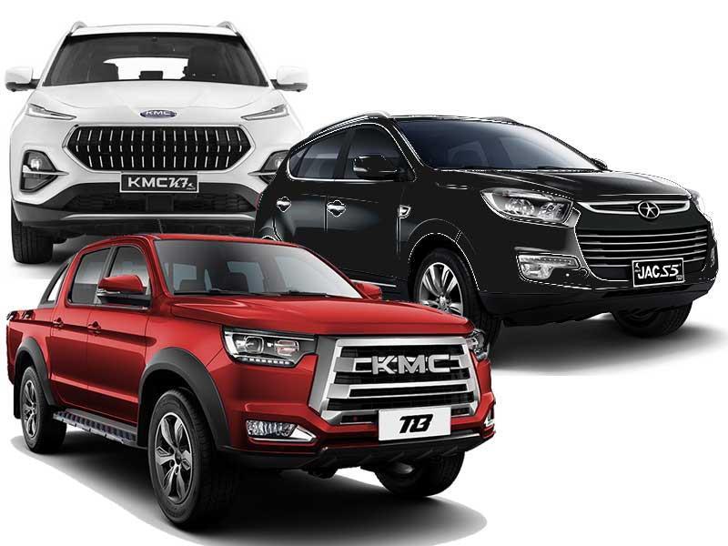 قیمت روز خودروهای کرمان موتور منتشر شد