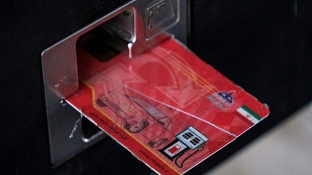 کارت بانکی جایگزین کارت سوخت می‌شود؟