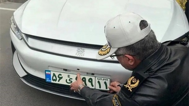 آغاز رسمی شماره‌گذاری خودروهای هیبریدی و برقی در کشور