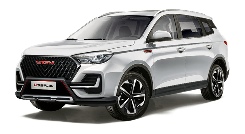 اونترا U75 پلاس