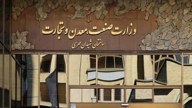 قیمتهای جدید خودرو با تأیید کارگروه بانک مرکزی ابلاغ شد