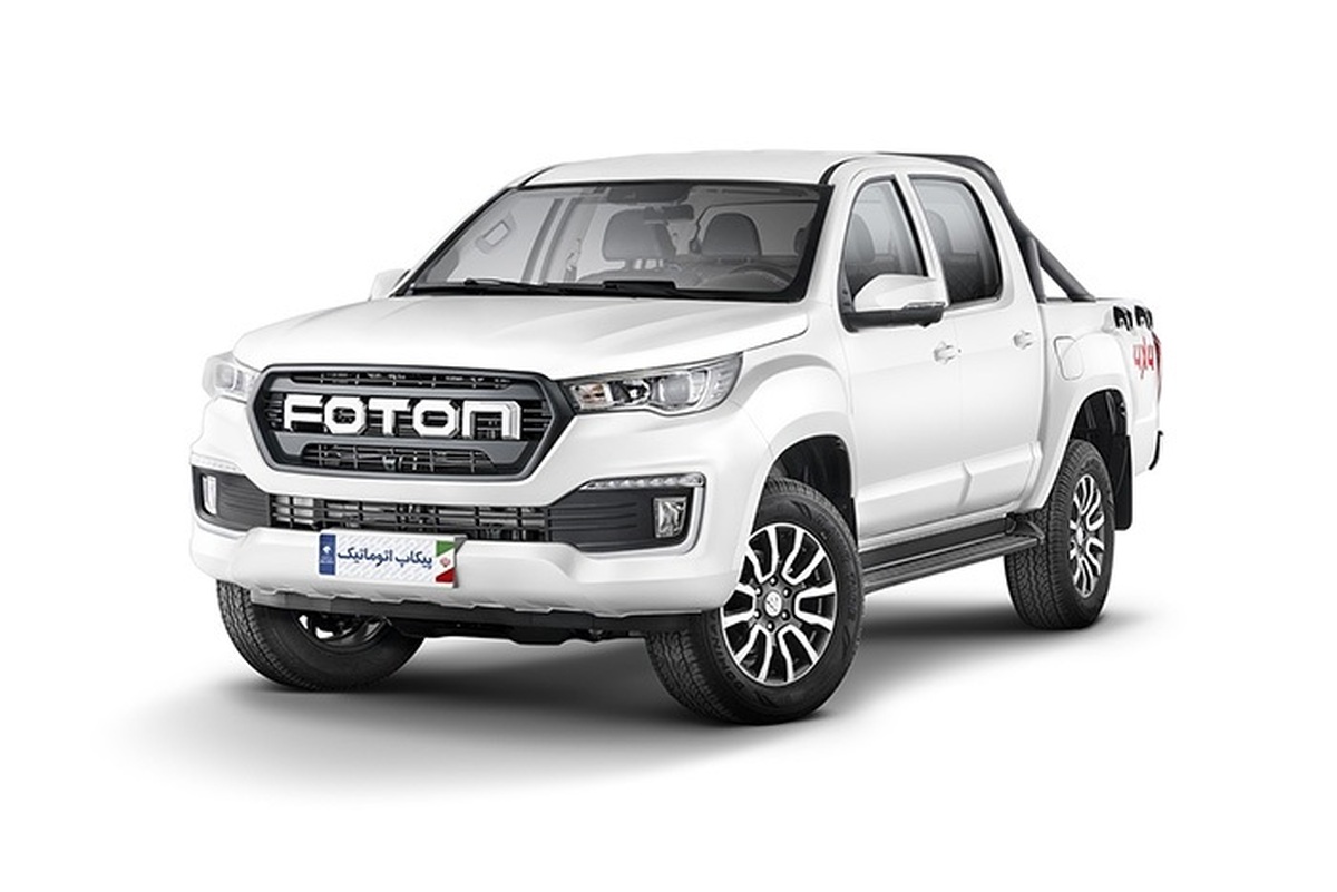 شرایط فروش: پیش‌فروش غیرقطعی پیکاپ فوتون اتوماتیک ۱۴۰۵ آغاز شد