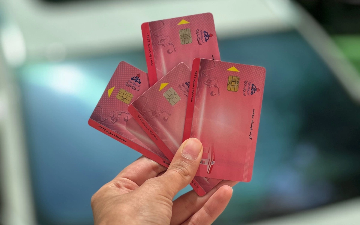 انتقاد کارشناس بانکی از طرح انتقال سهمیه سوخت به کارتهای بانکی