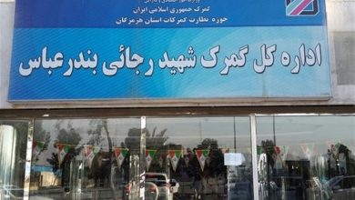 ۸۶ اتوبوس برقی در مسیر تهران؛ ترخیص از بندر شهید رجایی انجام شد