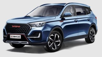 اونترا U75 Plus