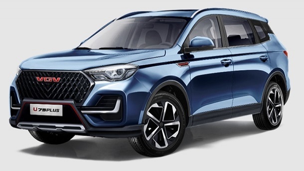 اونترا U75 Plus
