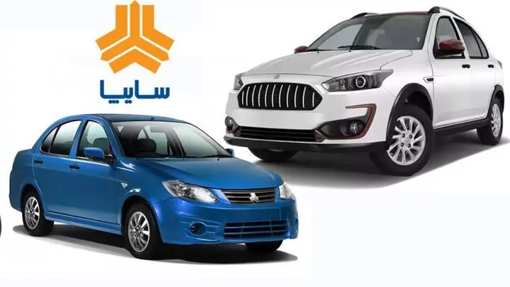 آغاز پیش‌فروش محصولات سایپا و پارس‌خودرو از ۶ اردیبهشت ۱۴۰۵