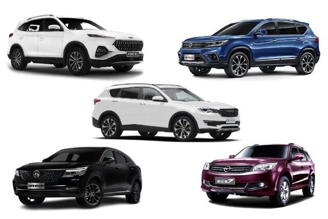 قیمت خودروهای مونتاژی