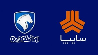 تداوم زیان ایران‌خودرو و سایپا در ۱۴۰۴