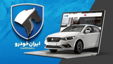 افشاگری مجلس