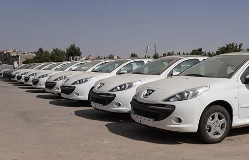 مزایده اینترنتی ایران خودرو