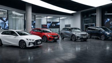 قیمت محصولات GAC
