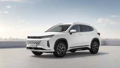 اکستریم TX