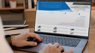 فروش اینترنتی ایران‌خودرو