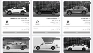 عرضه خودروهای وارداتی