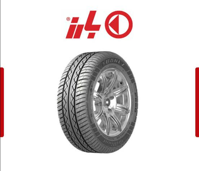 قیمت لاستیک بارز
