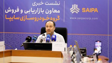 فروش خودرو سایپا