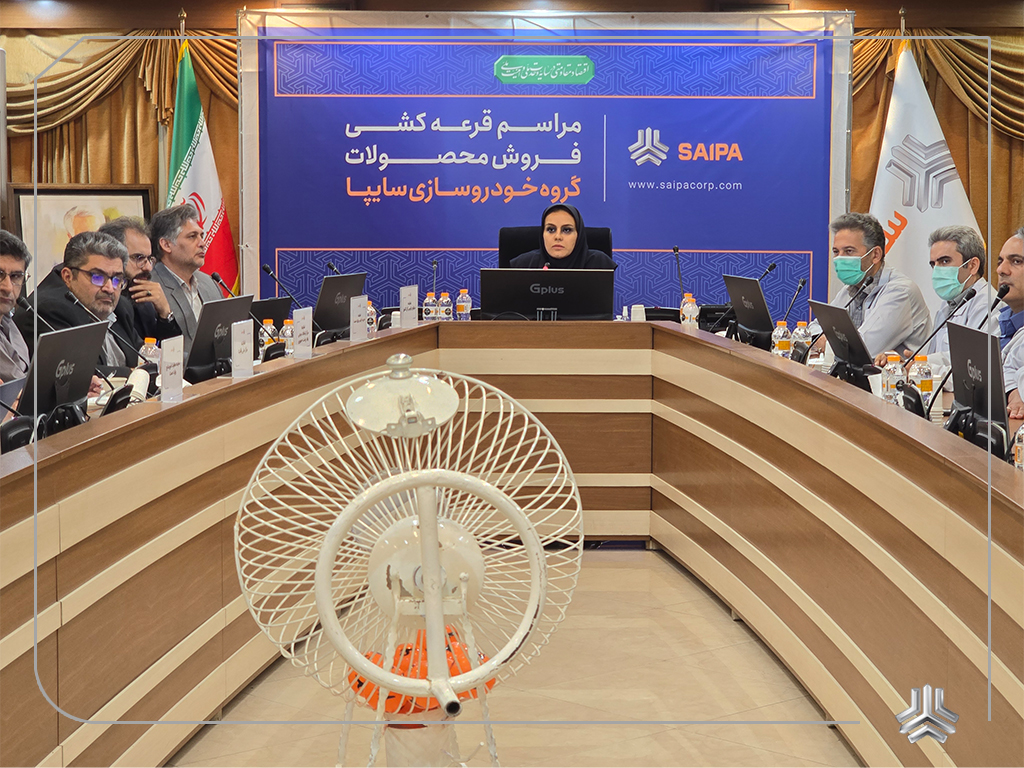 چانگان CS55 پلاس