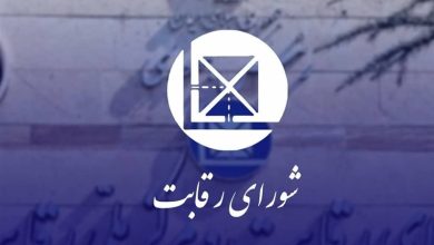 قراردادهای مشارکت در تولید خودرو
