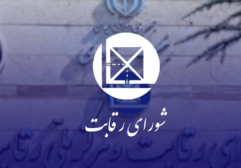 قراردادهای مشارکت در تولید خودرو